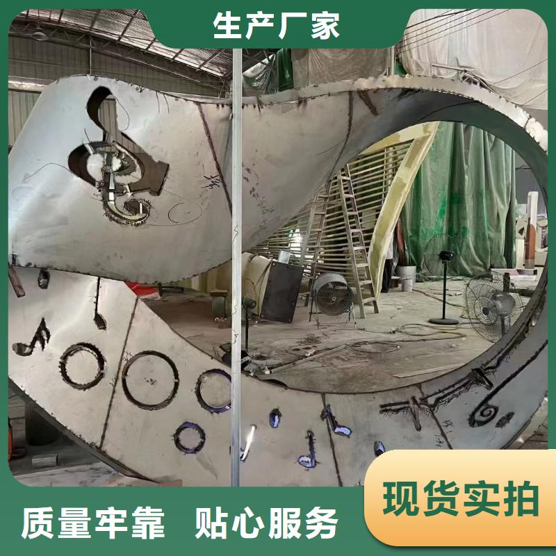 社区景观小品雕塑解决方案