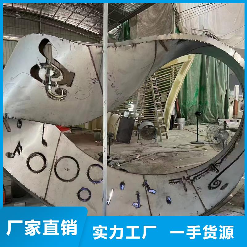 五指山市体育景观小品雕塑品质过关
