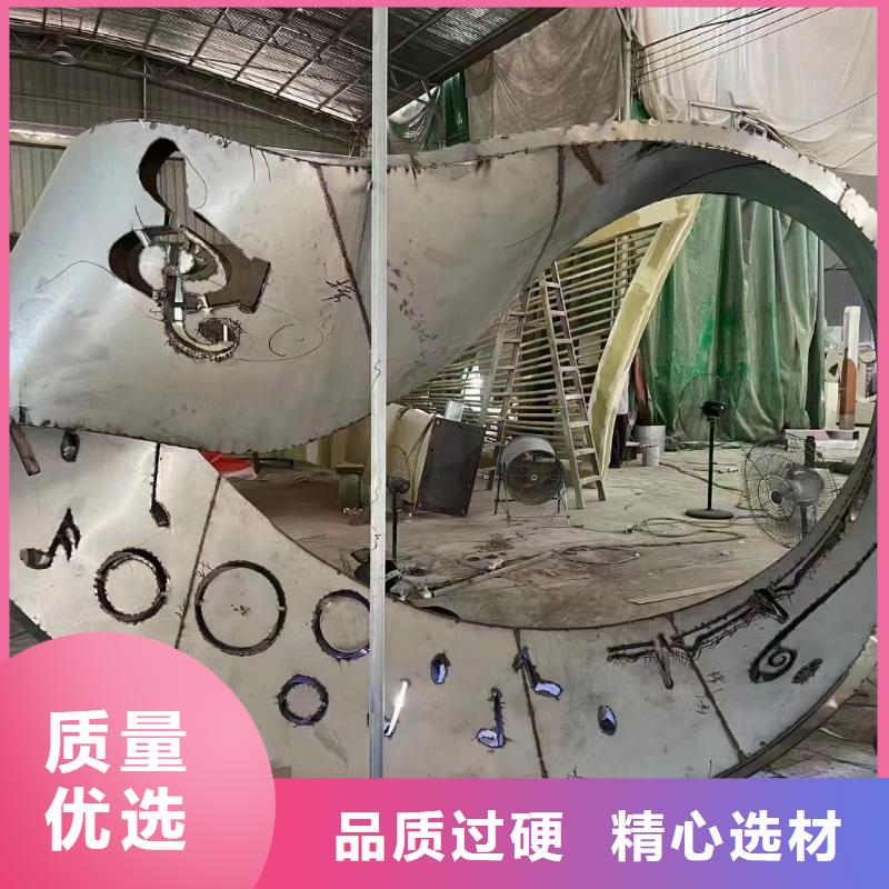 公园景观小品雕塑发货及时