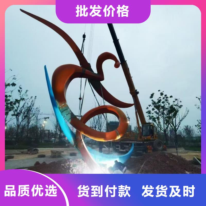 园林景观小品雕塑质量保证