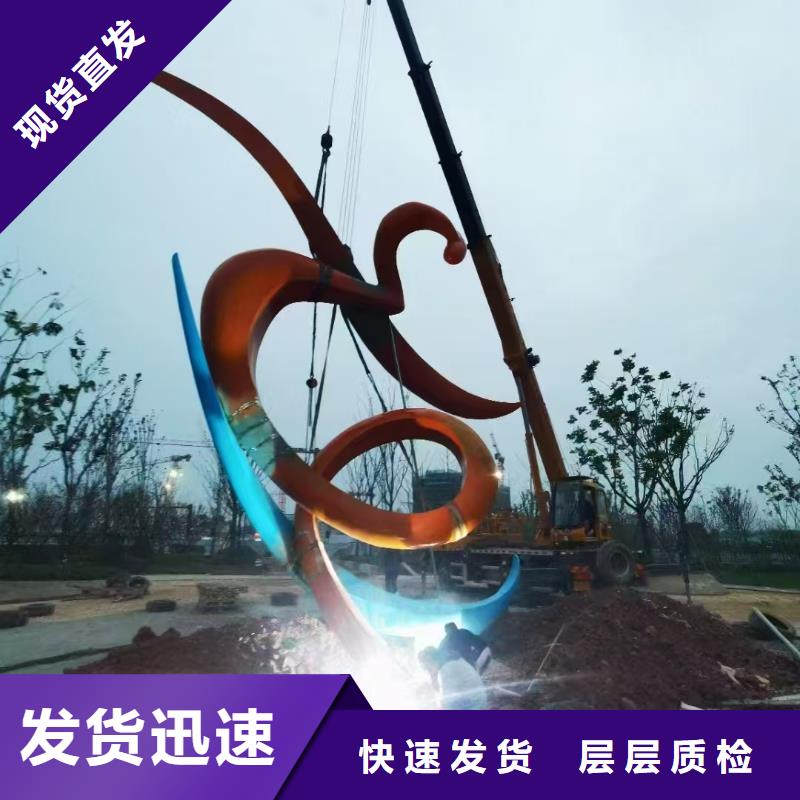 园林景观小品雕塑发货及时