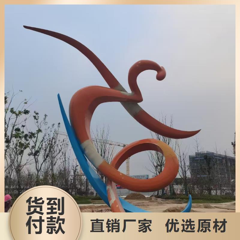 园林景观小品雕塑实力雄厚