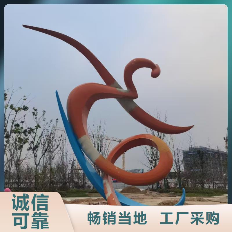 乡村景观小品雕塑厂家