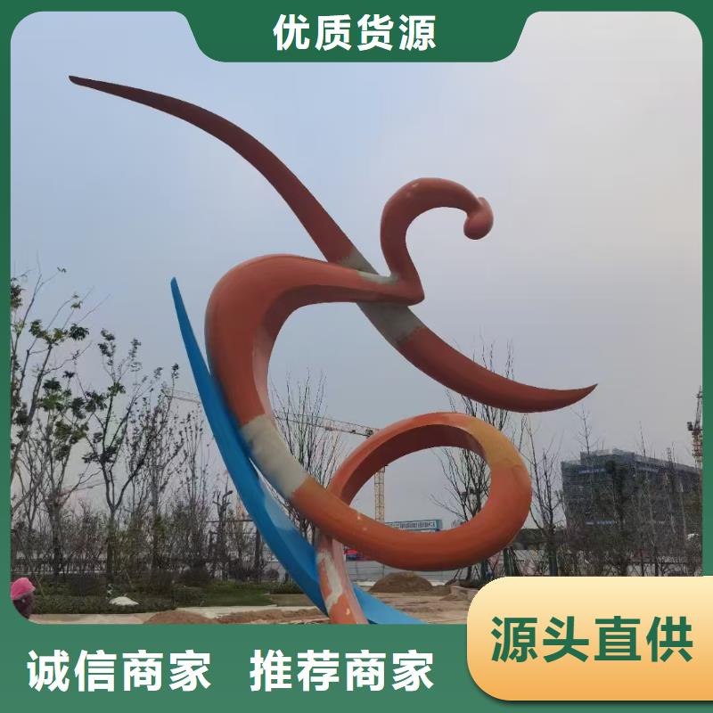 景观小品雕塑廊架畅销全国
