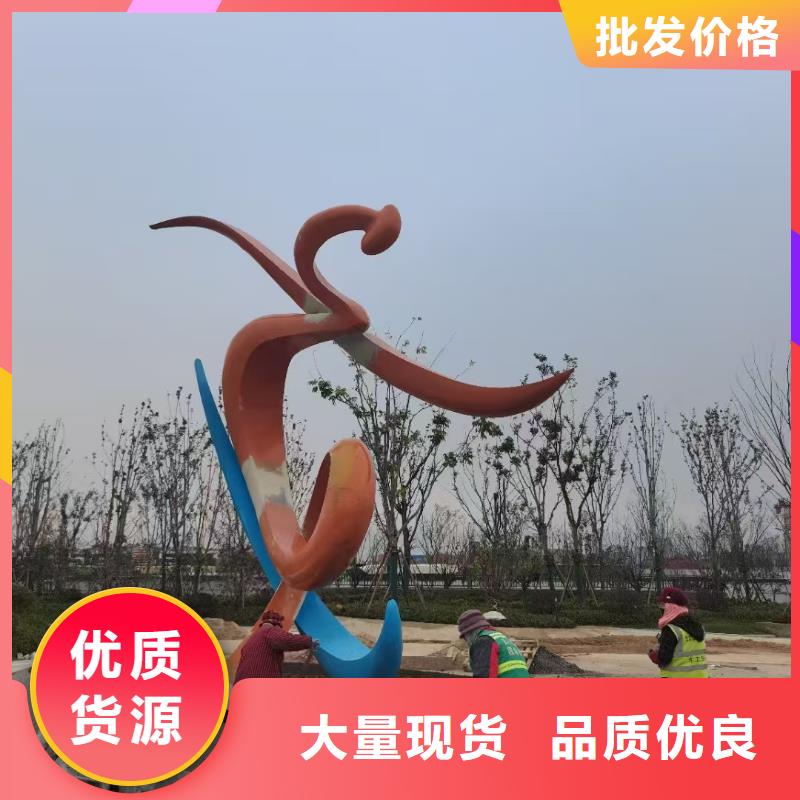 不锈钢景观小品雕塑售后无忧