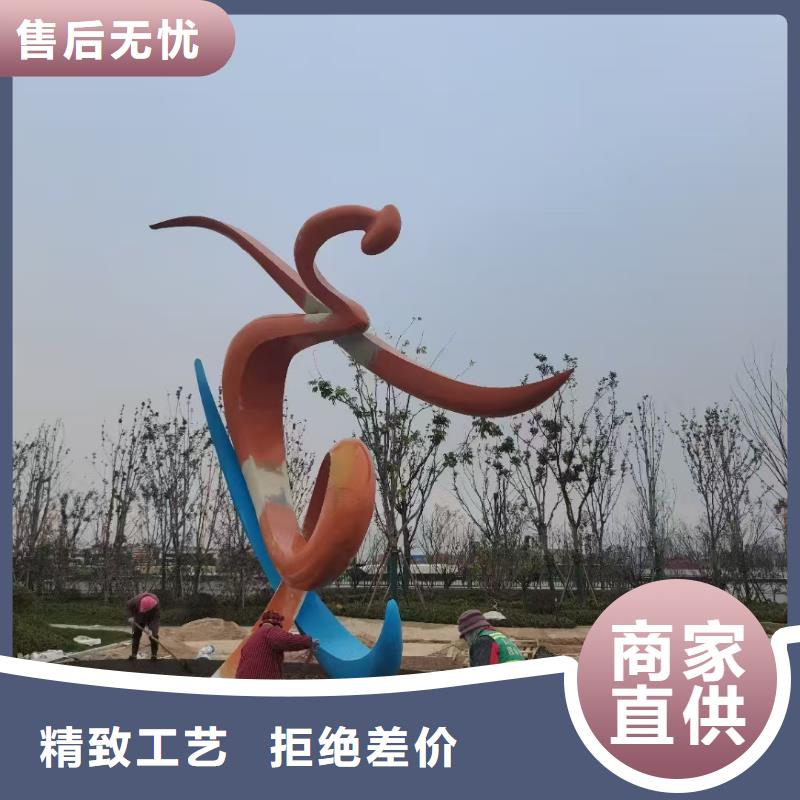 地标性建筑景观小品雕塑为您服务
