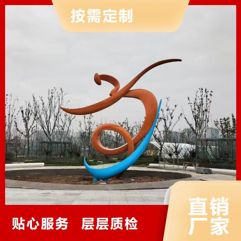 社区景观小品雕塑来电咨询