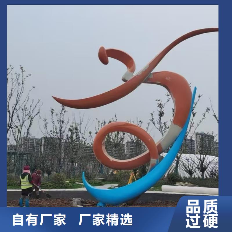 景观小品雕塑廊架厂家