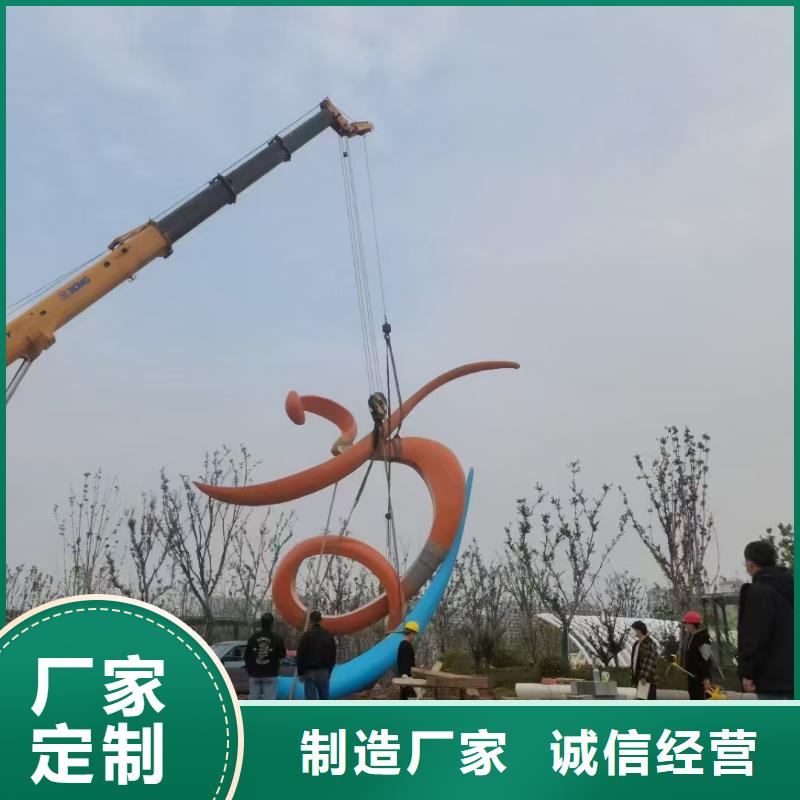 澄迈县园林景观小品雕塑为您服务