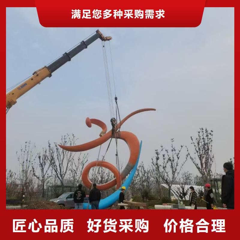 景观小品雕塑廊架售后无忧