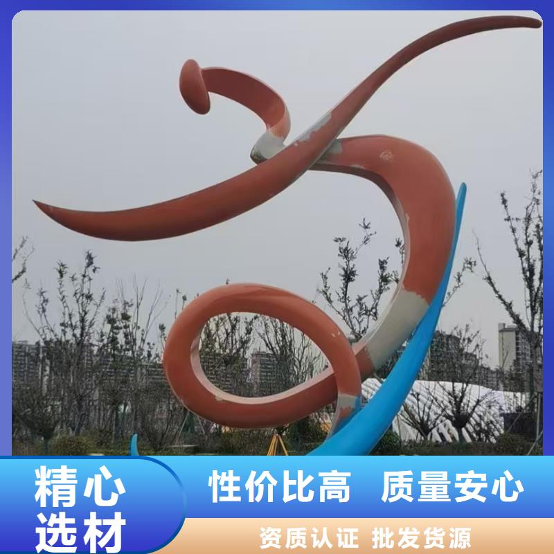 校园景观小品雕塑品质过关