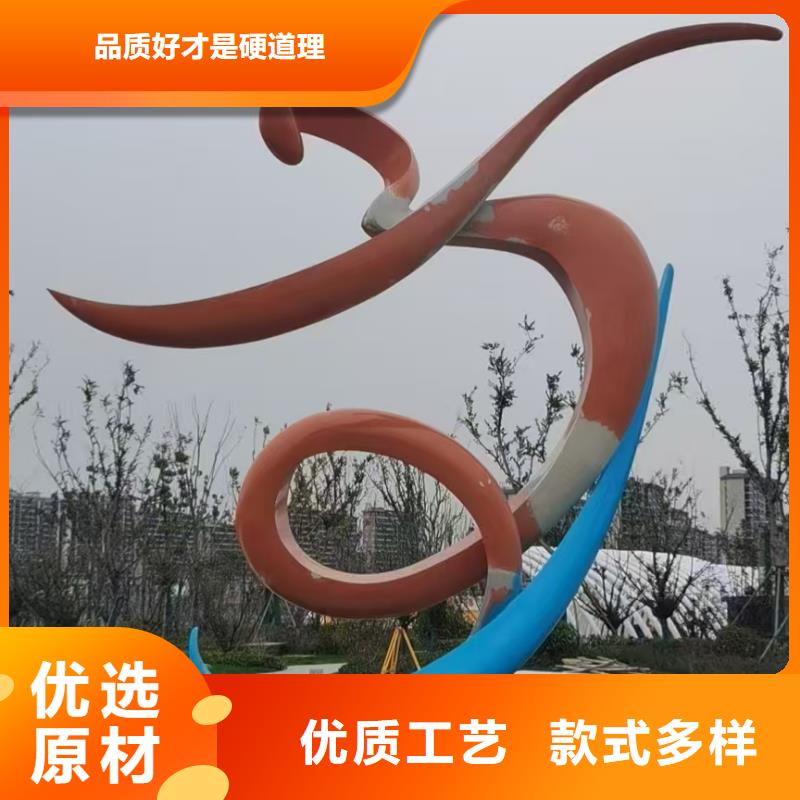 法治景观小品雕塑免费咨询