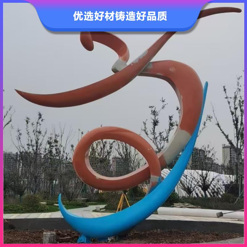 长廊景观小品雕塑免费咨询