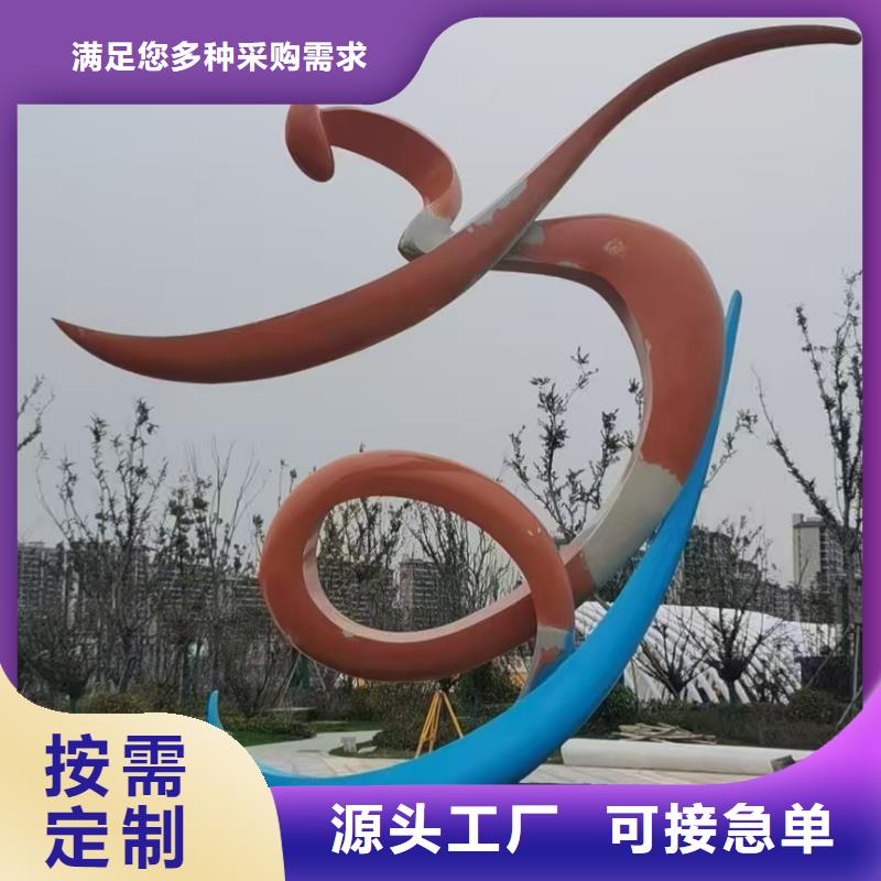 体育景观小品雕塑品质过关