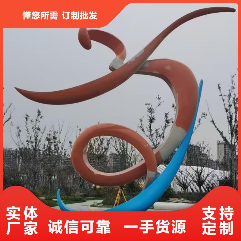 人物景观小品雕塑实力雄厚