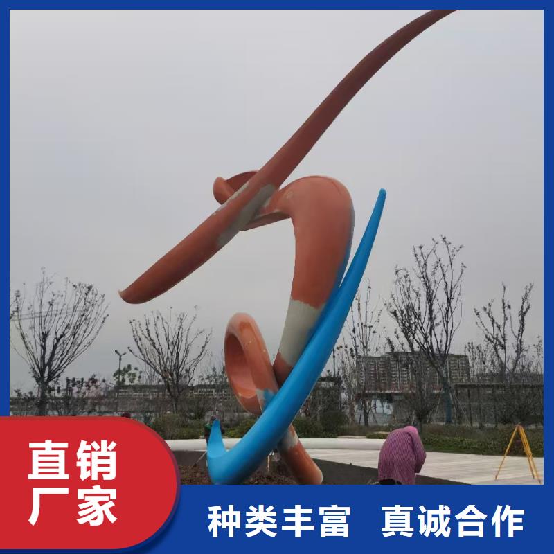 文化书景观小品雕塑畅销全国