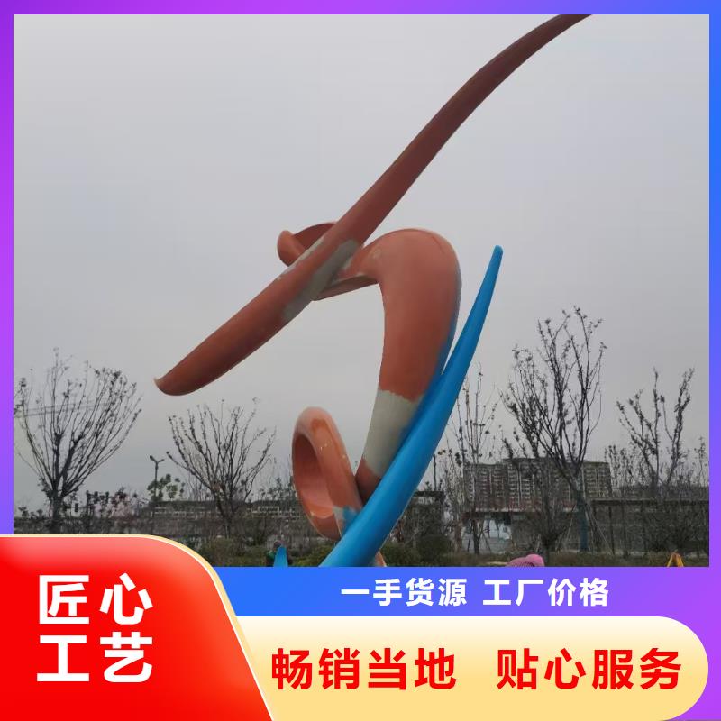 不锈钢景观小品雕塑欢迎咨询