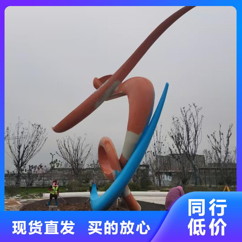 剪影景观小品雕塑来图定制