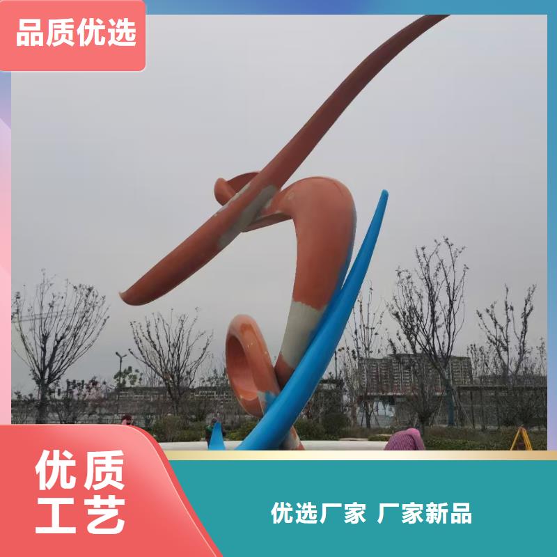 铁艺景观小品雕塑品质过关