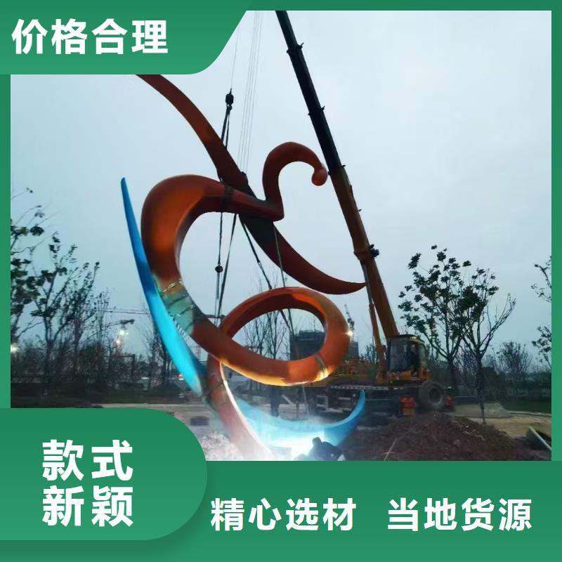 园林景观小品雕塑欢迎来电