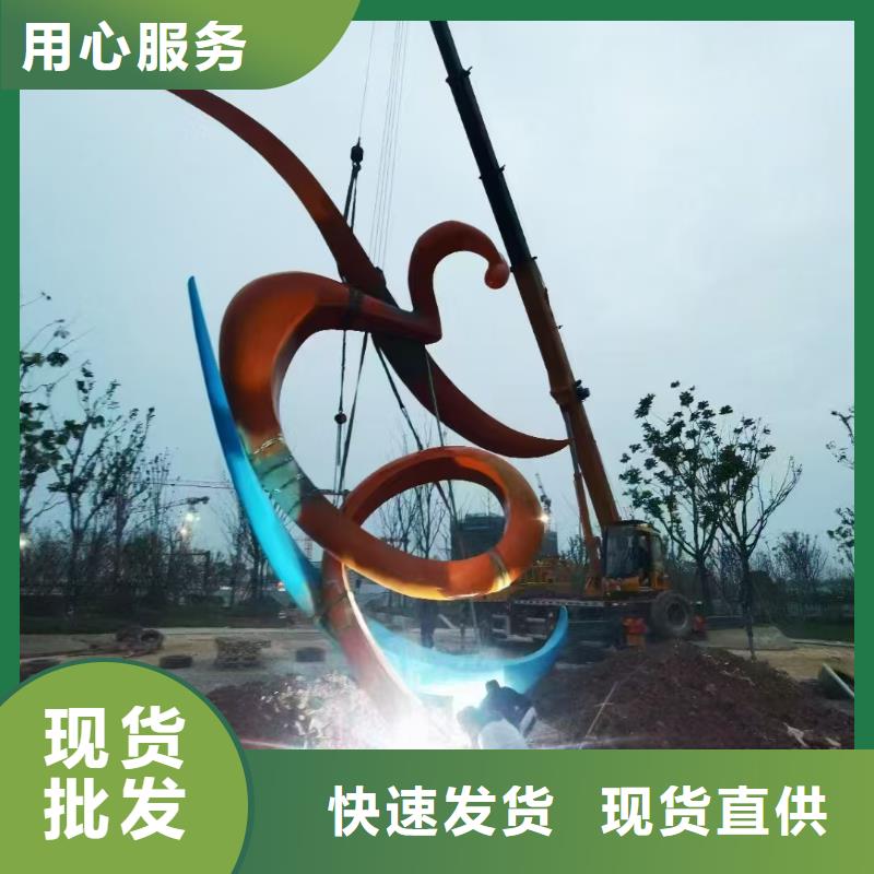 动物园景观小品雕塑欢迎咨询