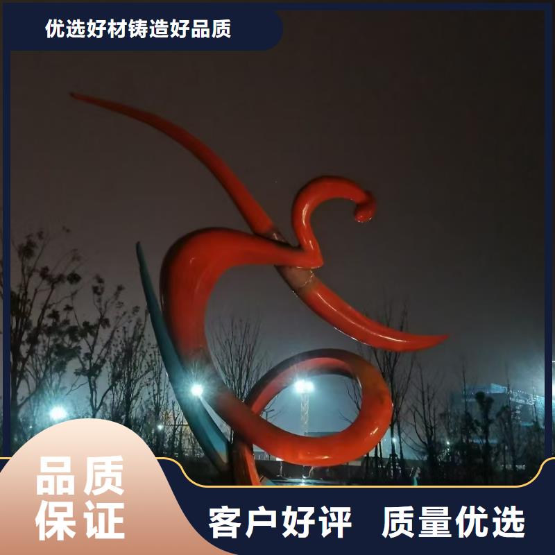 景观小品雕塑廊架厂家