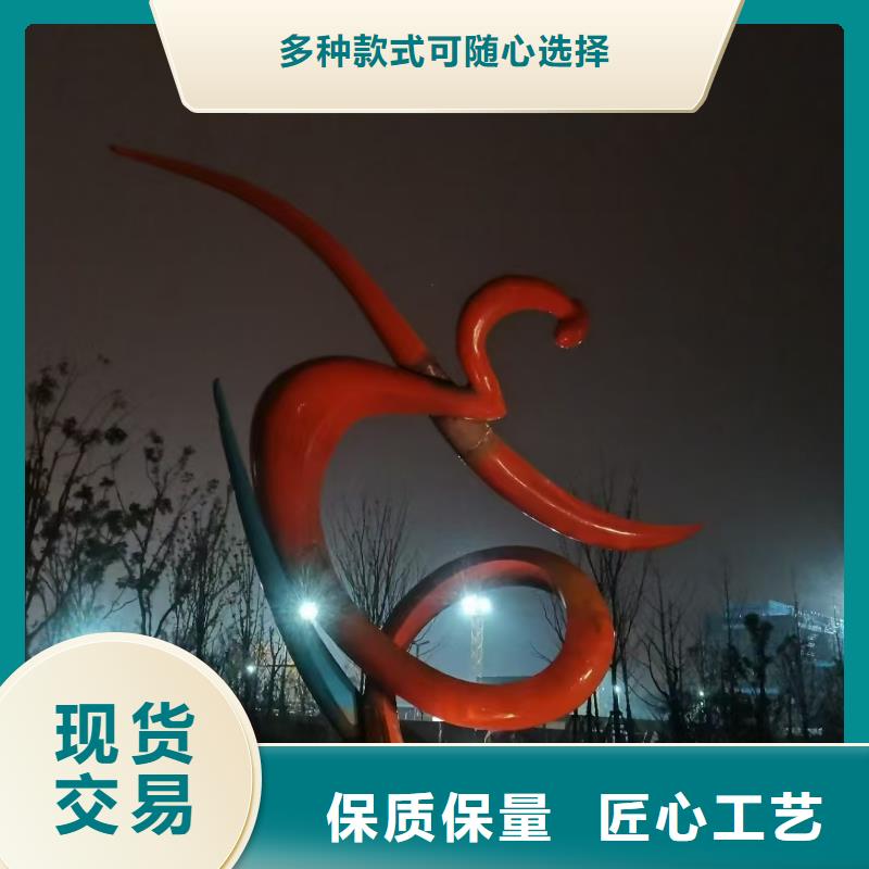 不锈钢景观小品雕塑欢迎咨询