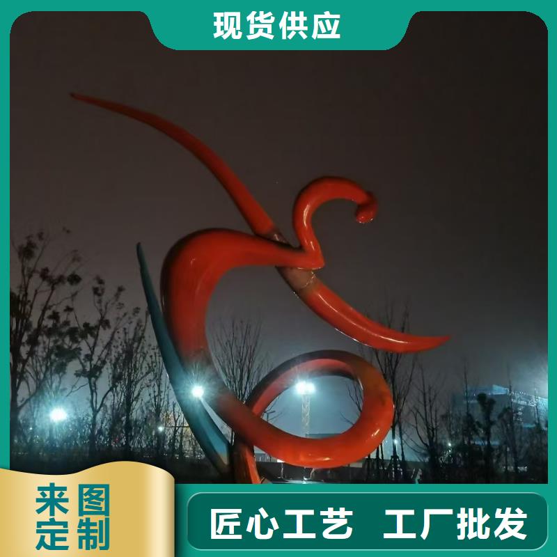 网红打卡景观小品雕塑信息
