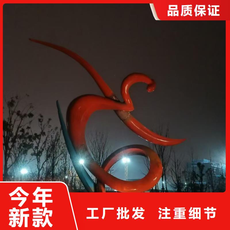 不锈钢景观小品雕塑厂家