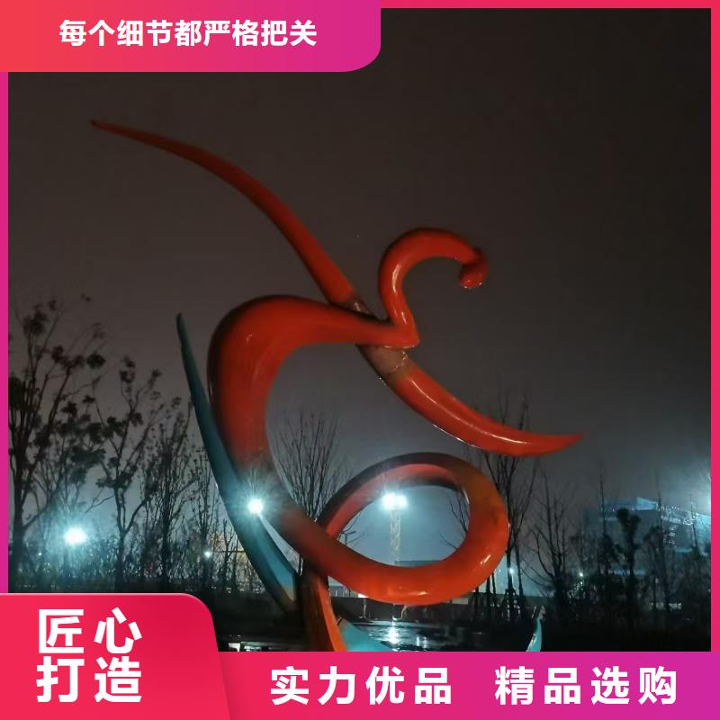 体育景观小品雕塑畅销全国