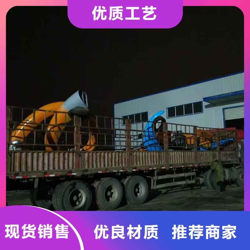 异型景观小品雕塑厂家