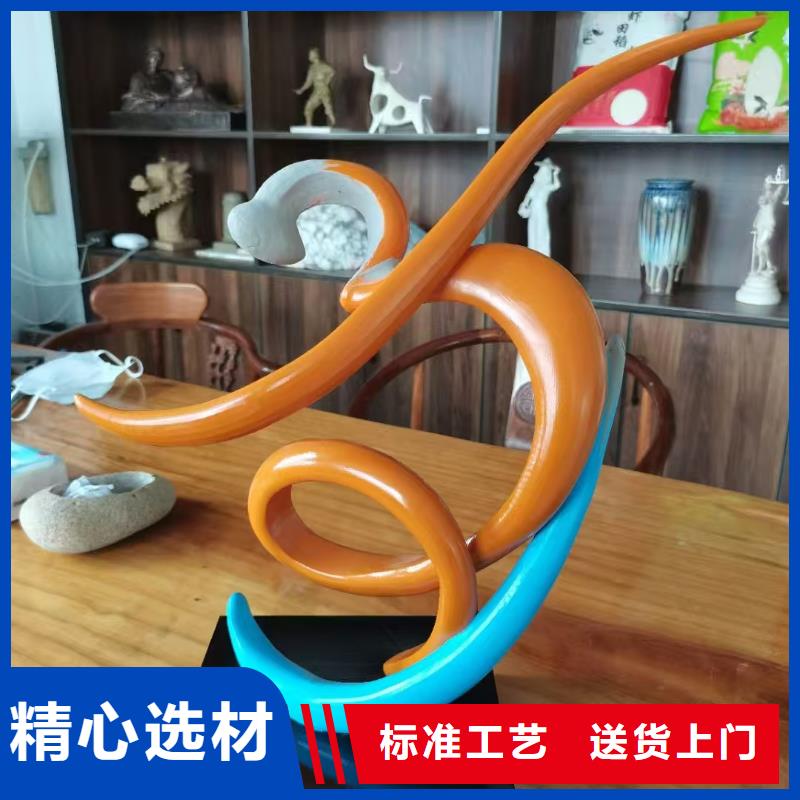 金属廊架景观小品雕塑承诺守信