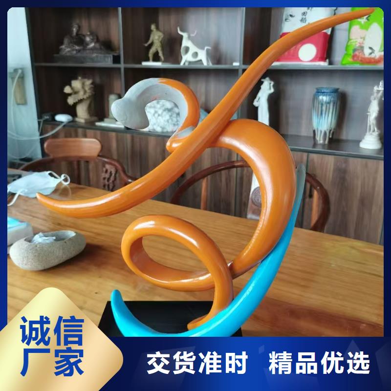 景观小品雕塑廊架售后无忧