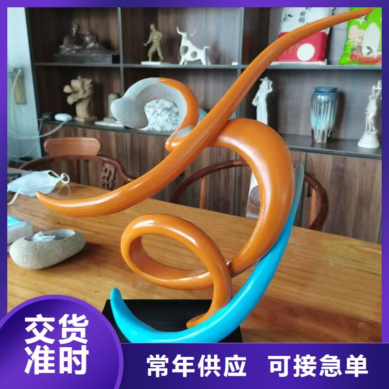 景观小品雕塑廊架畅销全国