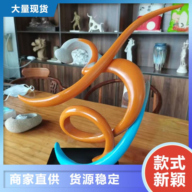 网红景观小品雕塑承诺守信