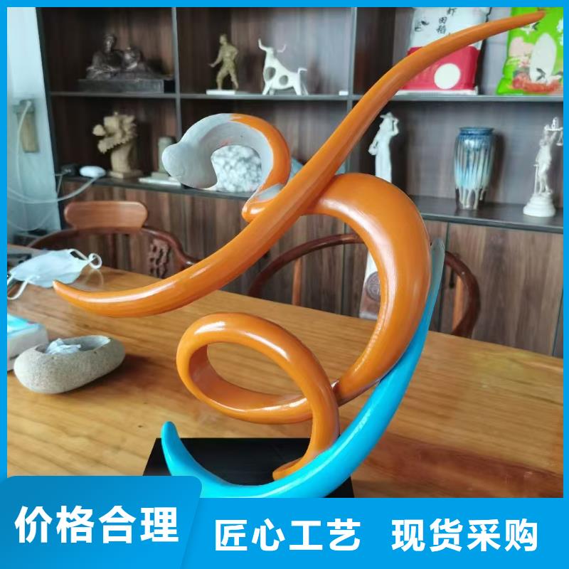 乡村标牌景观小品雕塑终身质保