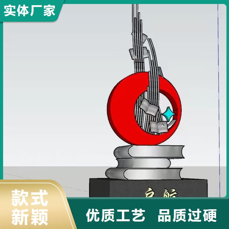 地标性建筑景观小品雕塑值得信赖