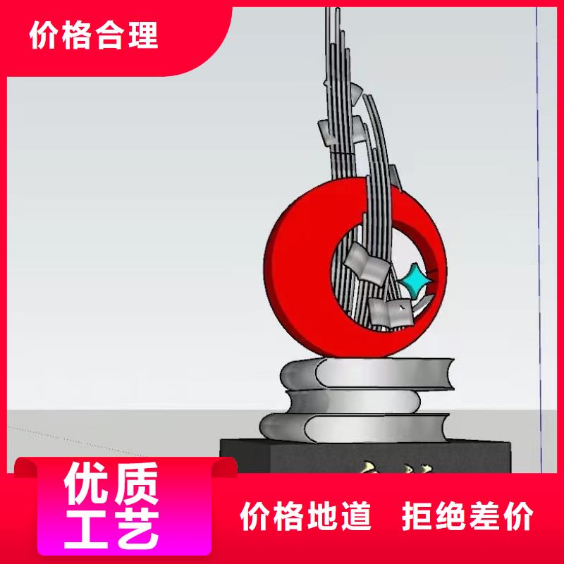 金属廊架景观小品雕塑售后无忧