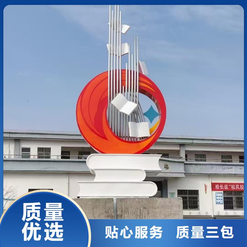乡村景观小品雕塑种类齐全