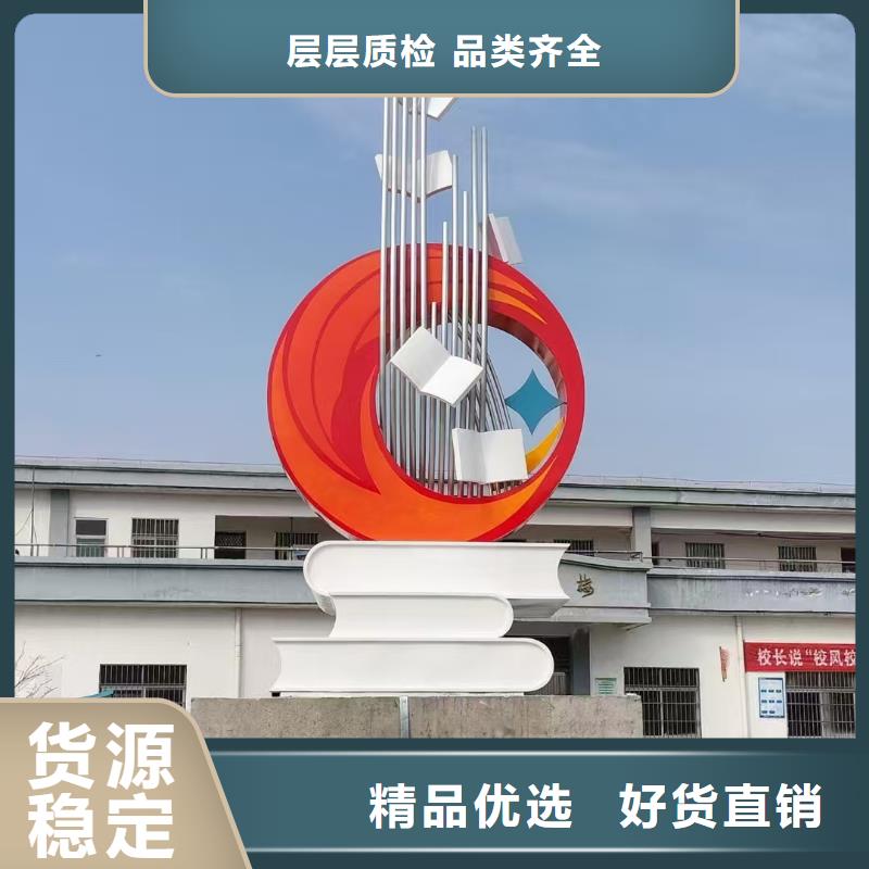 室内景观小品雕塑畅销全国