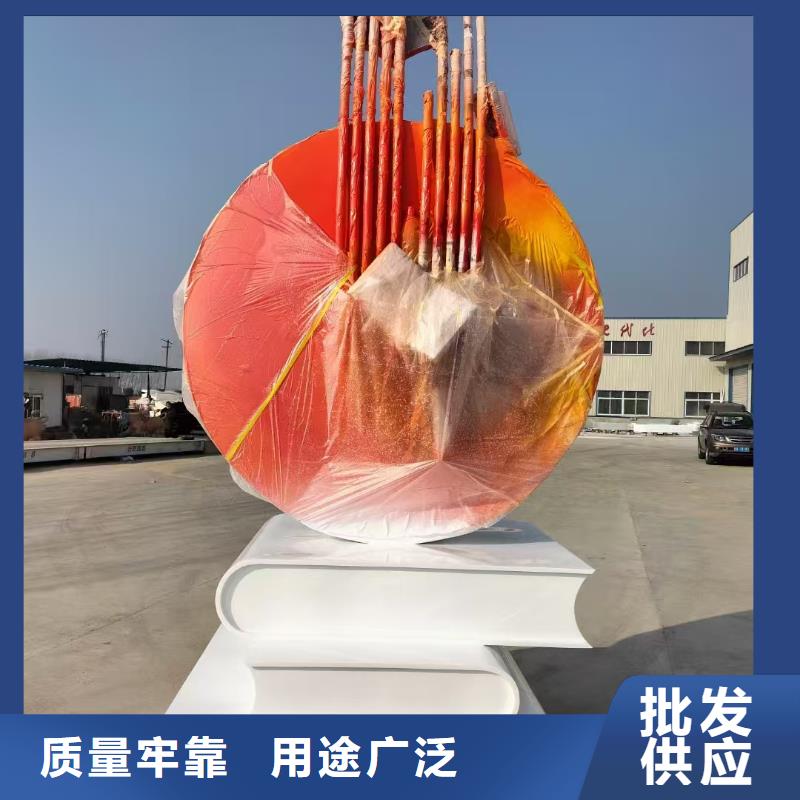 景观树景观小品雕塑品质过关