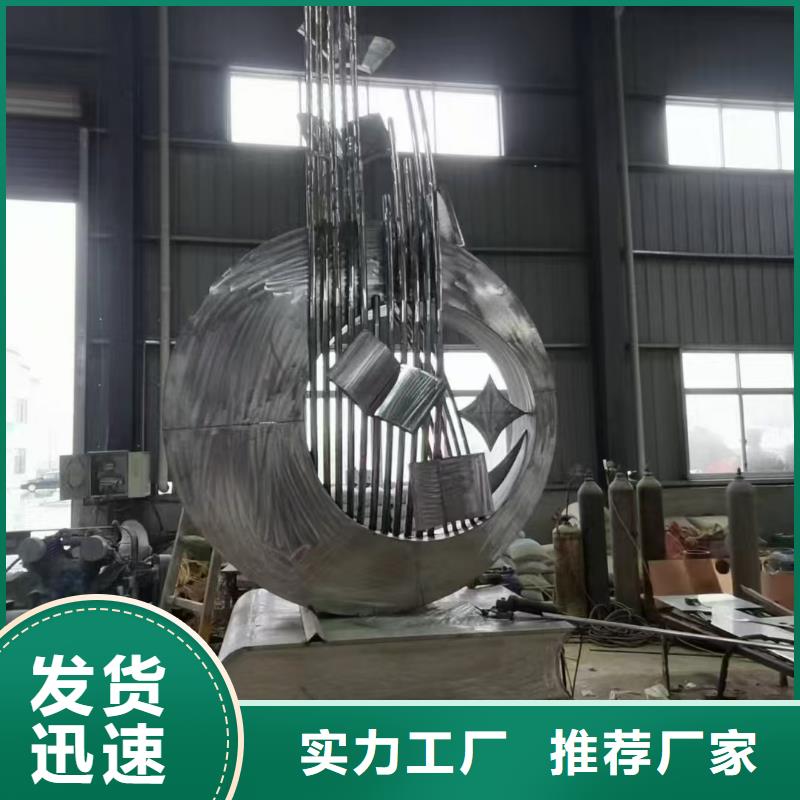 社区景观小品雕塑畅销全国