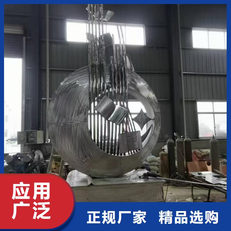 陵水县社区景观小品雕塑质量保证
