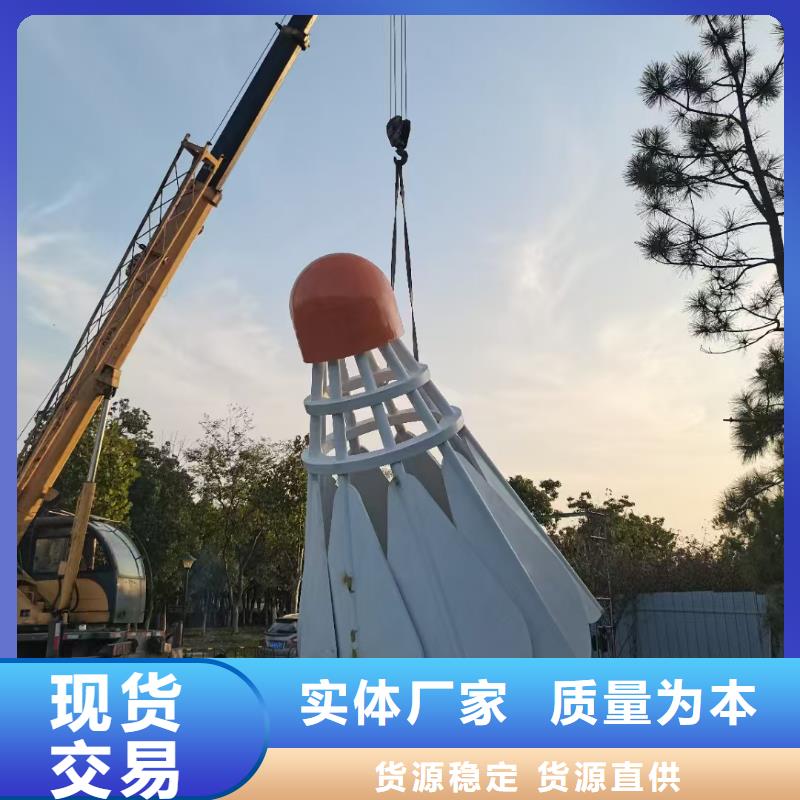 抽象景观小品雕塑施工队伍