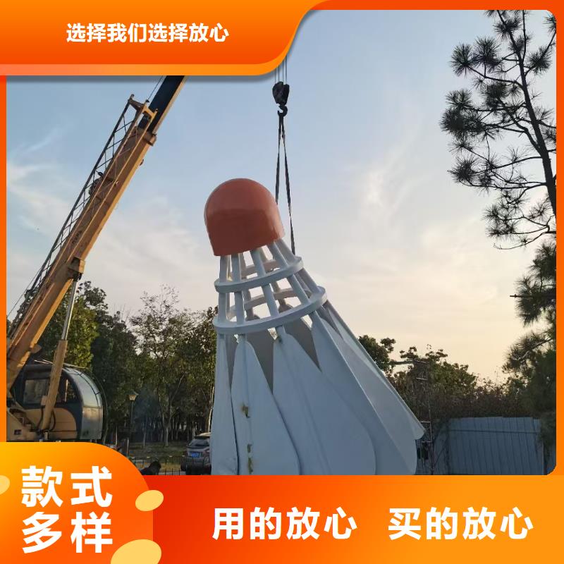 校园景观小品雕塑品质过关