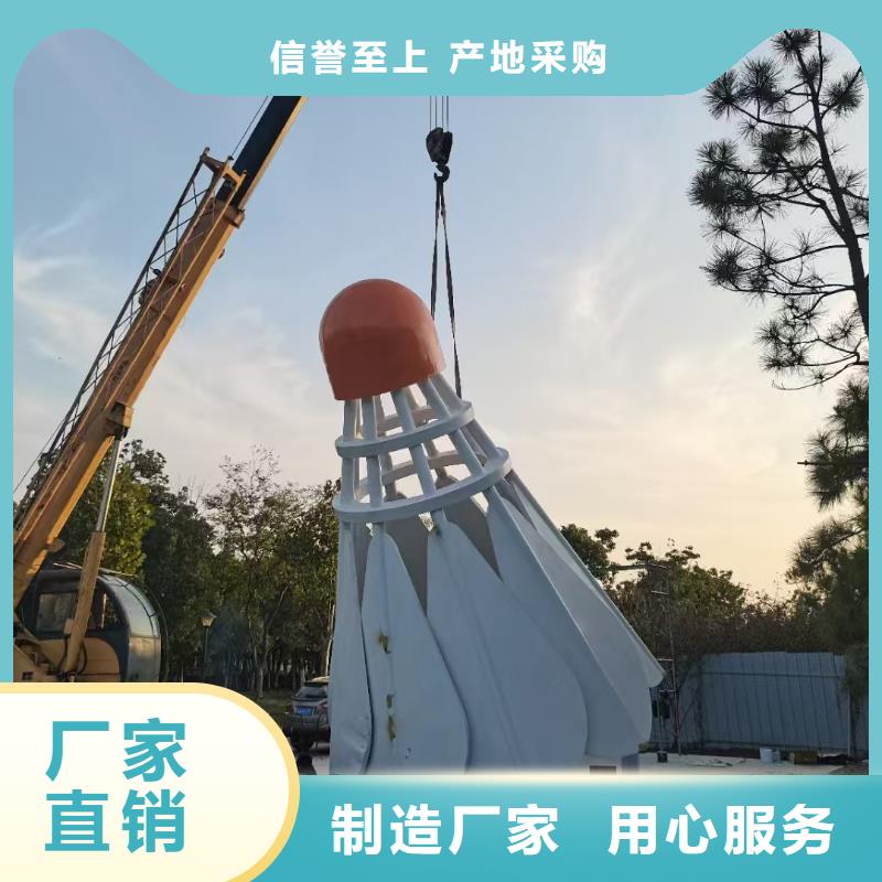 琼中县抽象景观小品雕塑施工队伍
