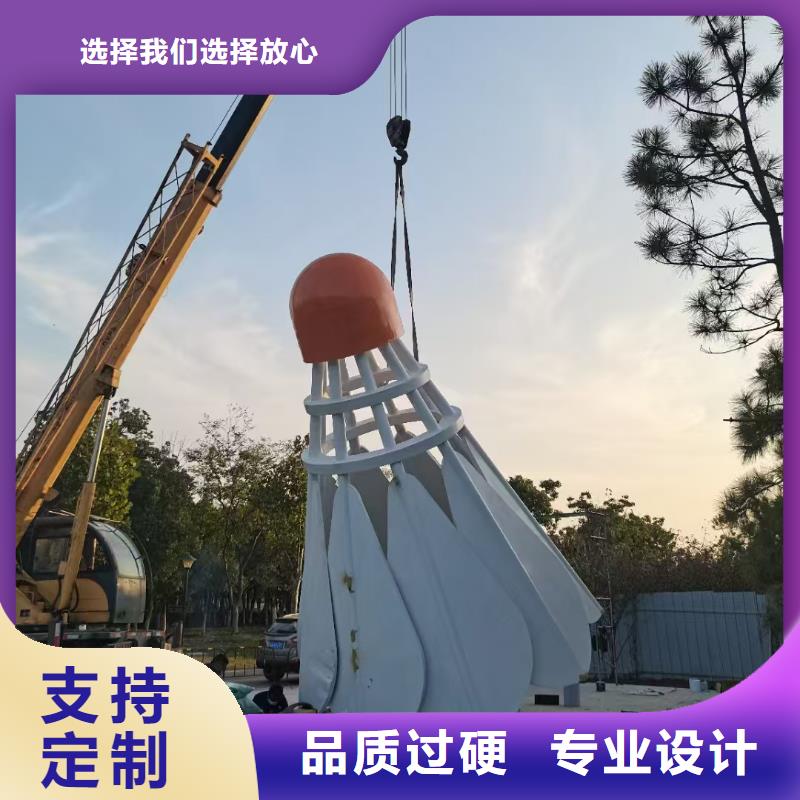 商业街景观小品雕塑实力雄厚
