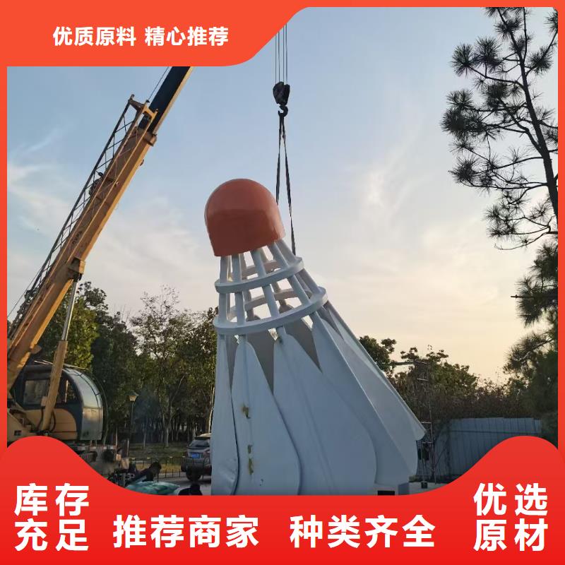 乡村景观小品雕塑售后完善