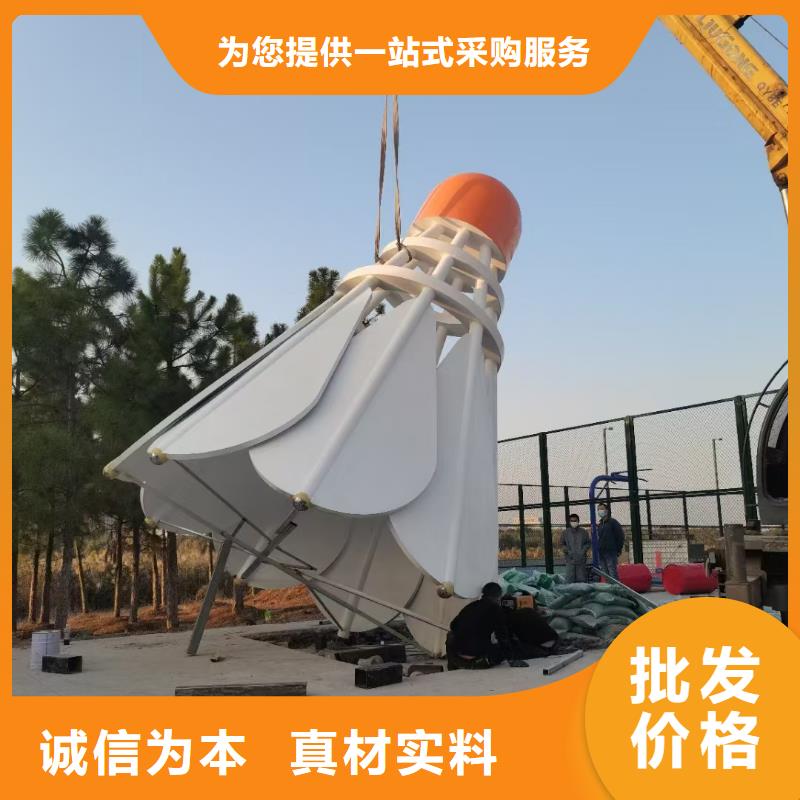宣传栏景观小品雕塑发货及时