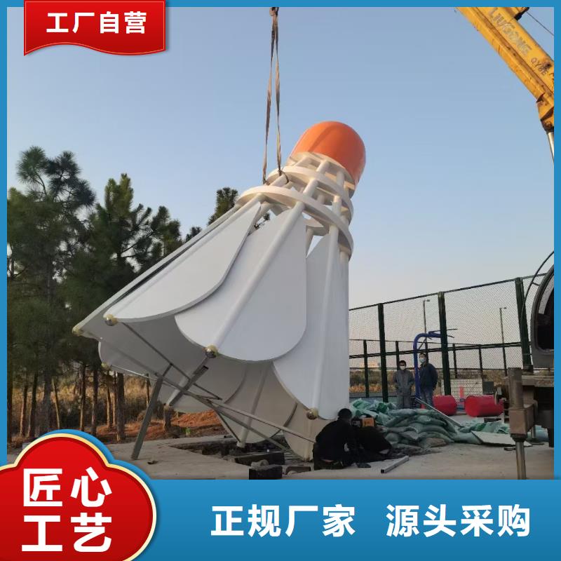 不锈钢景观小品雕塑厂家